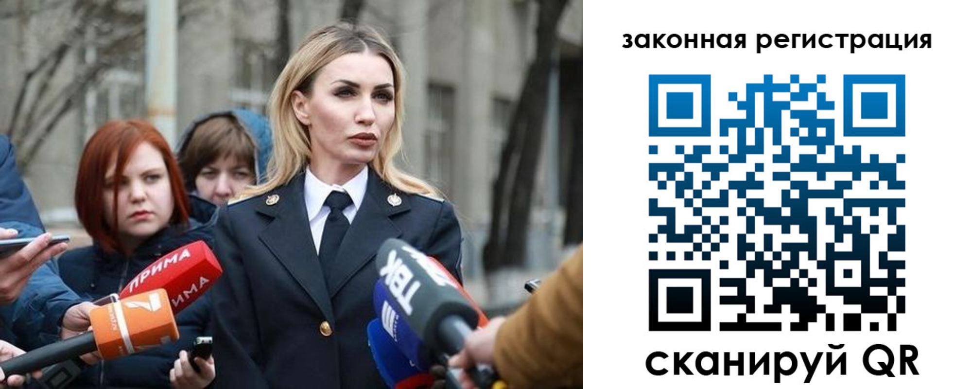 прописка иностранных граждан в Долинске